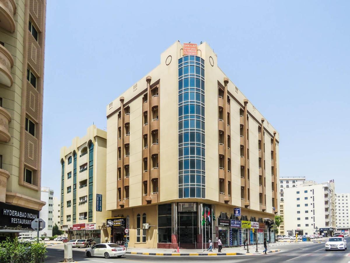 Al Ferdous Hotel Apartment Шарджа Экстерьер фото