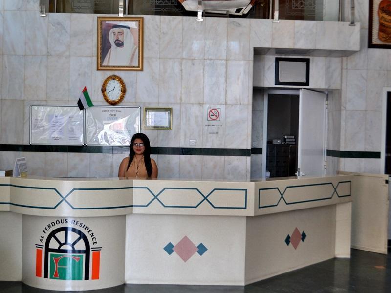 Al Ferdous Hotel Apartment Шарджа Экстерьер фото